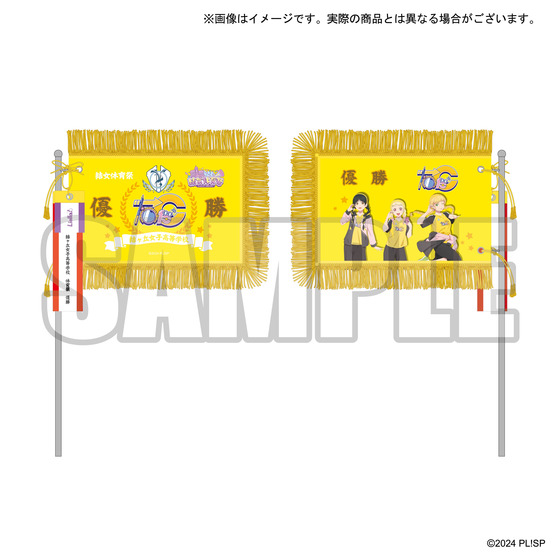 商品の画像3