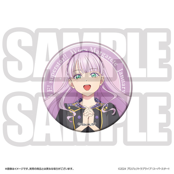 商品の画像6