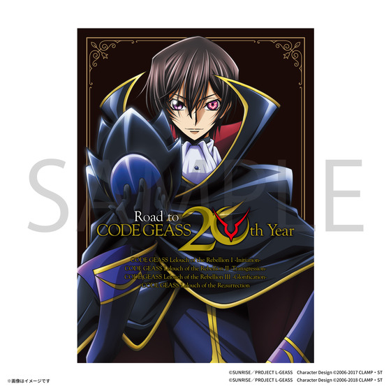 コードギアス20周年記念復刻上映会 20周年記念パンフレット　反逆のルルーシュ＆復活のルルーシュ