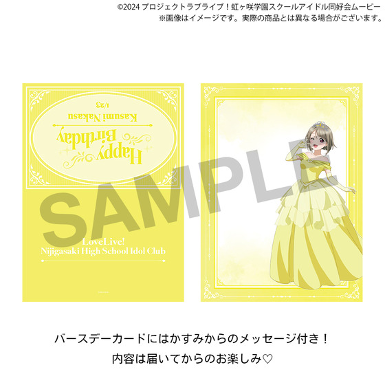 商品の画像5