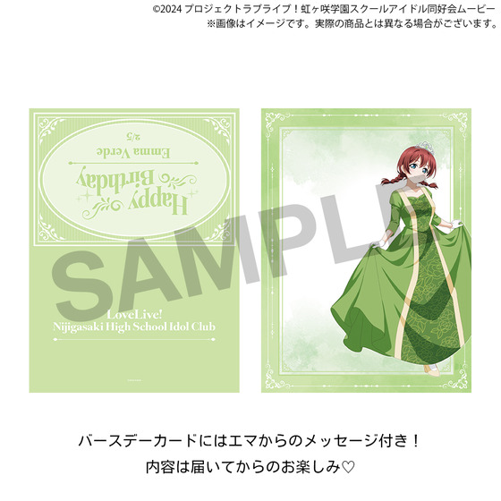 商品の画像5