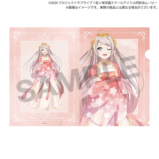 商品の画像4