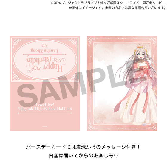 商品の画像5