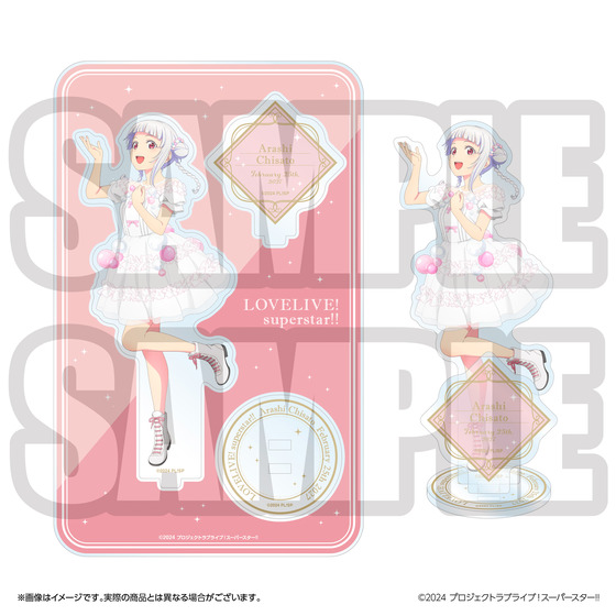 商品の画像5