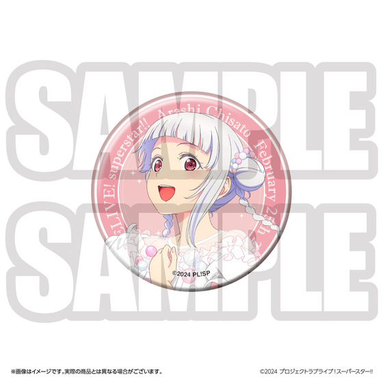 商品の画像6