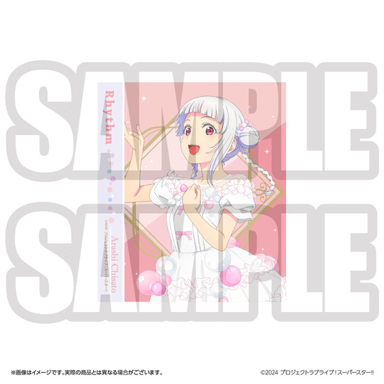 商品の画像7