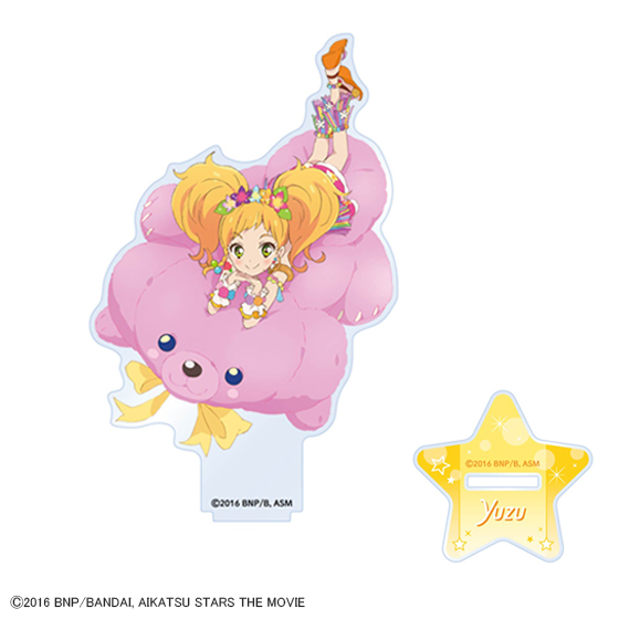 劇場版アイカツスターズ！ アクリルスタンド　二階堂ゆず