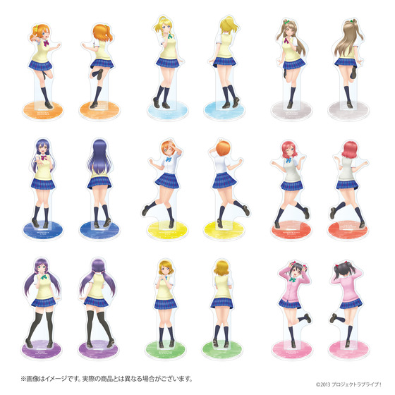 両面アクリルスタンド 夏制服ver.（全9種）