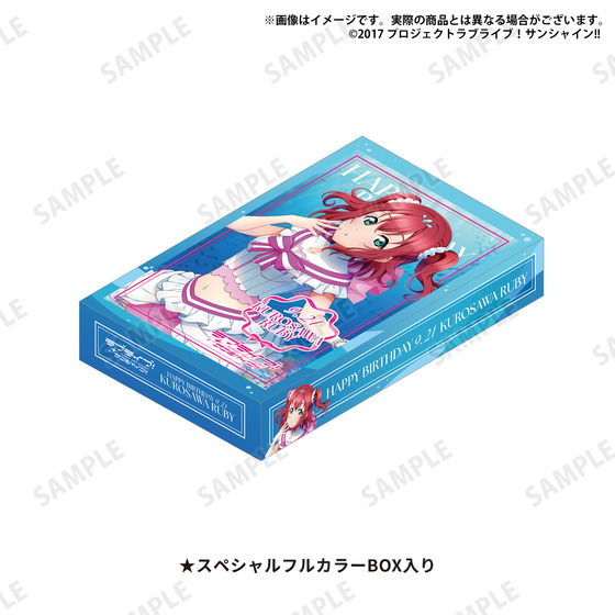 商品の画像2