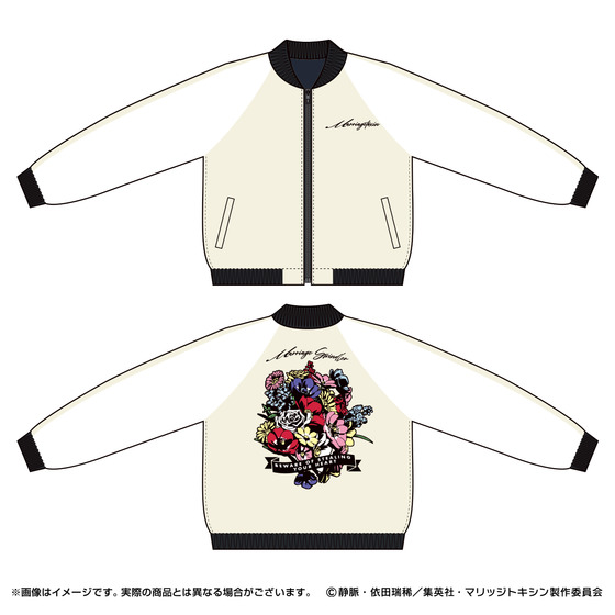 商品の画像2