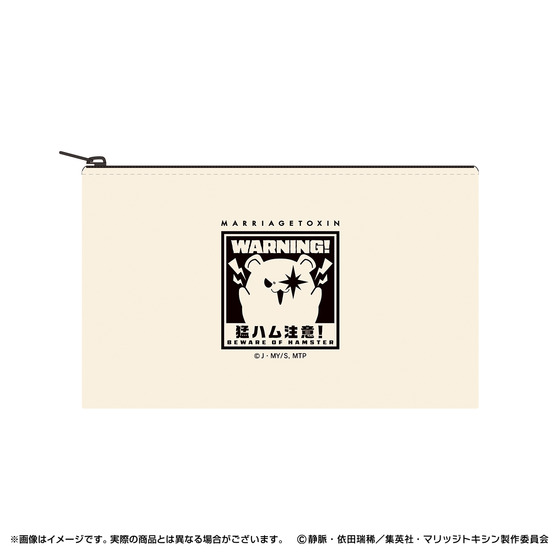 商品の画像1