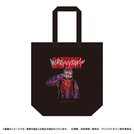 商品の画像1