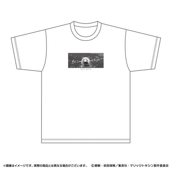 商品の画像1