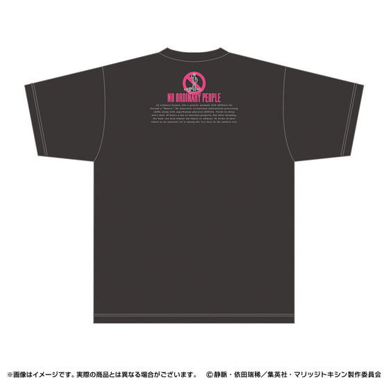商品の画像3