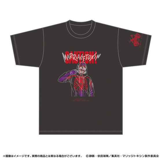 商品の画像4