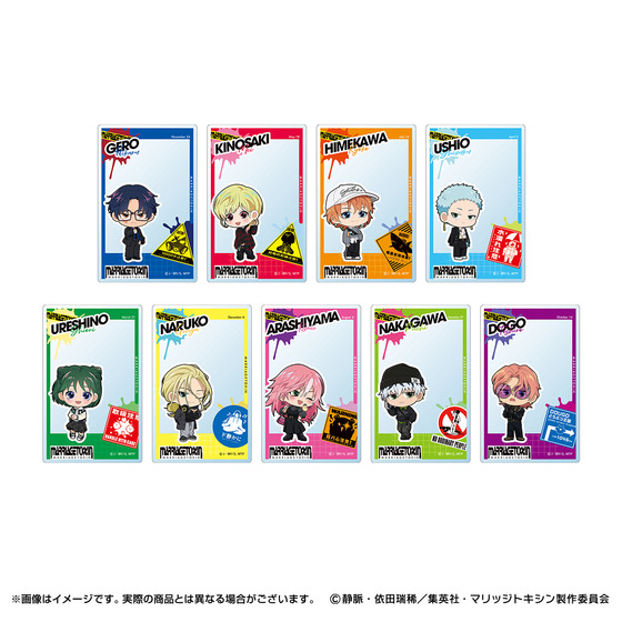 商品の画像1