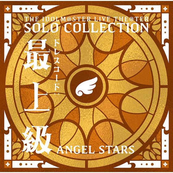 商品の画像1