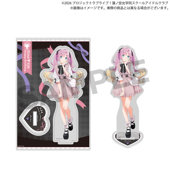 商品の画像2