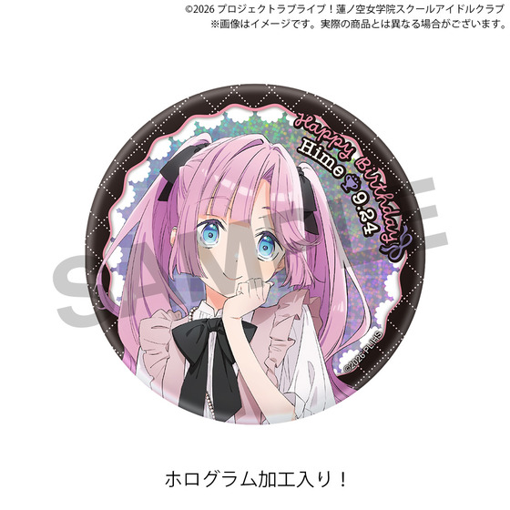 商品の画像3