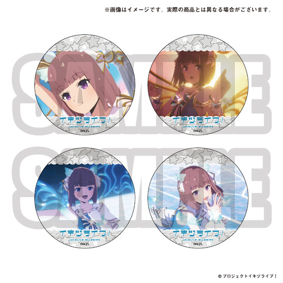 商品の画像10