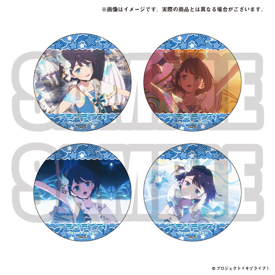 商品の画像2