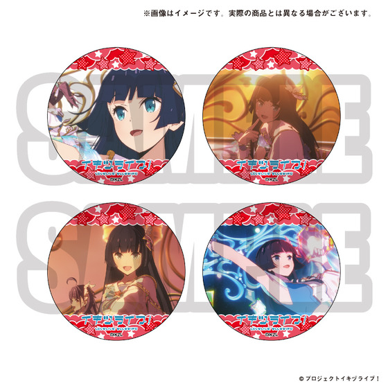 商品の画像4