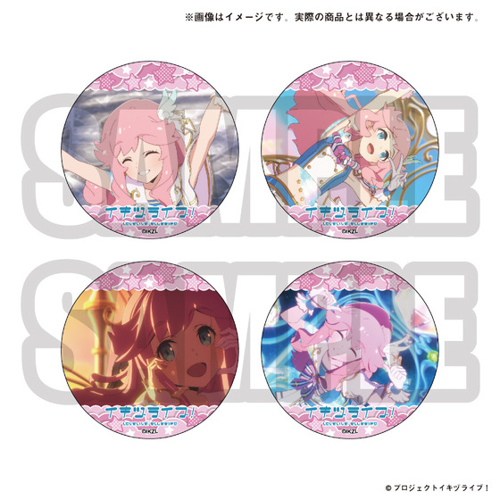 商品の画像5
