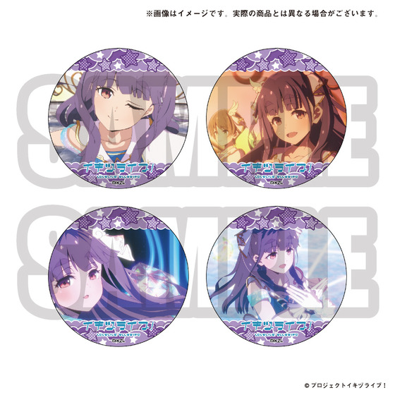 商品の画像6