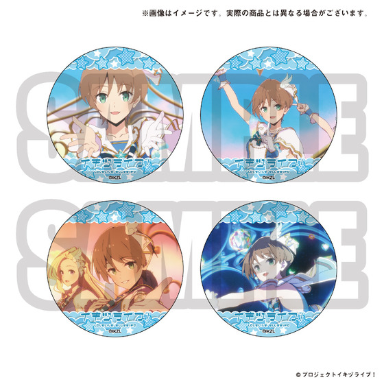商品の画像7