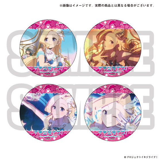 商品の画像8