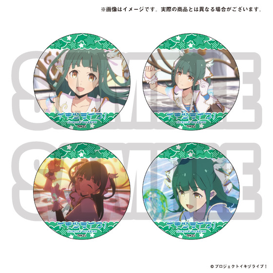 商品の画像9
