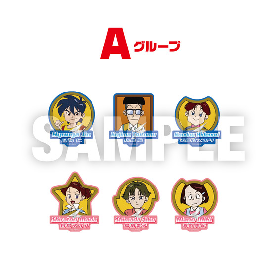 絶対無敵ライジンオー トレーディングライジンメダルステッカーA(全6種コンプリートセット) 【2026年10月下旬頃から順次お届け予定】