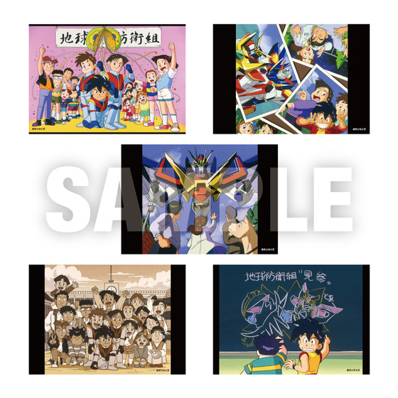 絶対無敵ライジンオー アートフォト5枚セット（L版） 【2026年10月下旬頃から順次お届け予定】