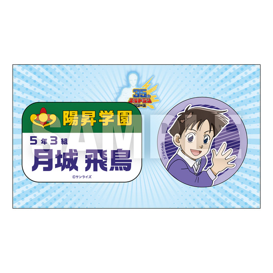 商品の画像2