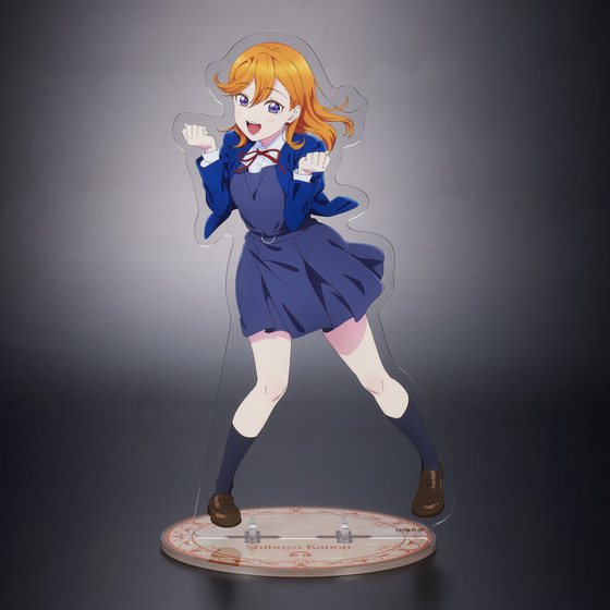 ラブライブ！スーパースター!! 結ヶ丘女子購買部 【1/4スケール】スーパービッグ!! アクリルスタンド　澁谷かのん
