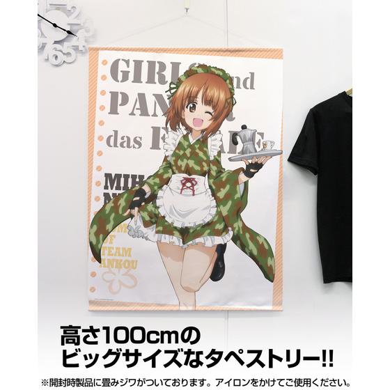 商品の画像2