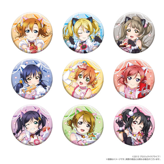 ラブライブ！POP UP STORE～マリンコレクション～ トレーディング缶バッジセット（キャットツインテールver）（全9種・ランダム・9個入り） 【2027年1月上旬頃より順次お届け予定】