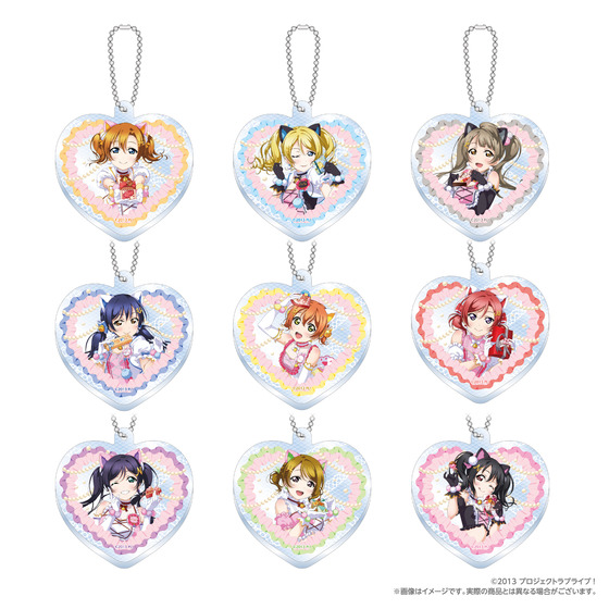 ラブライブ！POP UP STORE～マリンコレクション～ レースキーホルダー（キャットツインテールver）（全9種） 【2027年1月上旬頃より順次お届け予定】