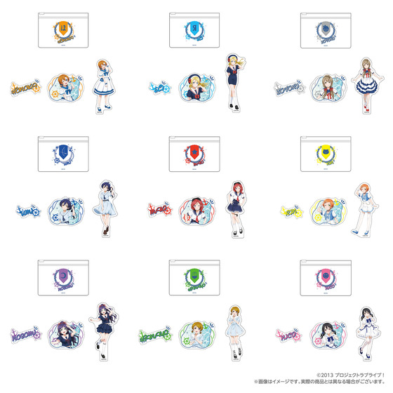 ラブライブ！POP UP STORE～マリンコレクション～ クリアケース付きステッカーセット（全9種） 【2027年1月上旬頃より順次お届け予定】