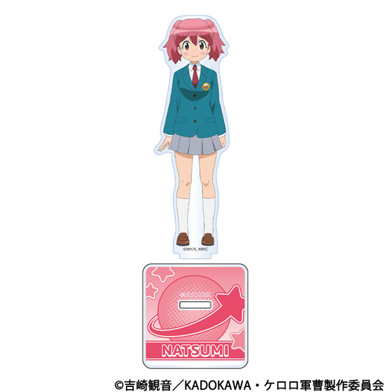 ケロロ軍曹☆　アクリルスタンド　夏美