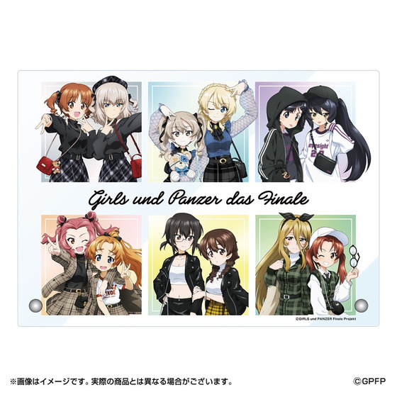 ガールズ＆パンツァー 最終章 B5アクリルパネル 【オンラインミニミニホビー…