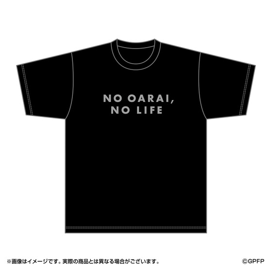 商品の画像2