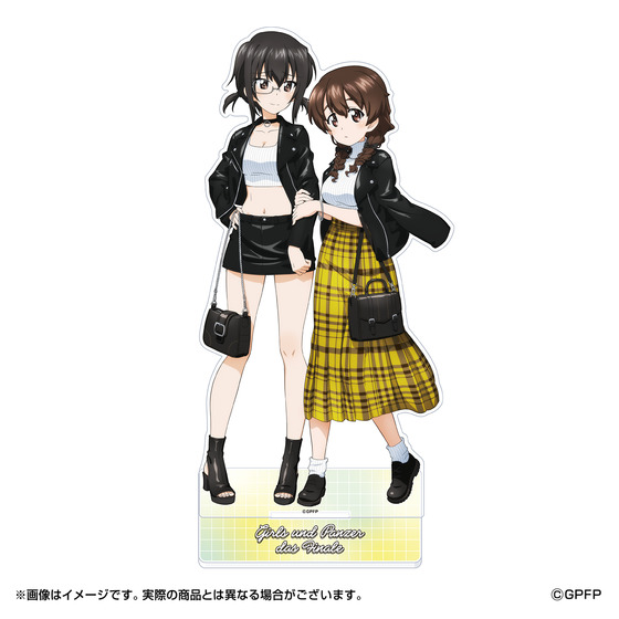 商品の画像1