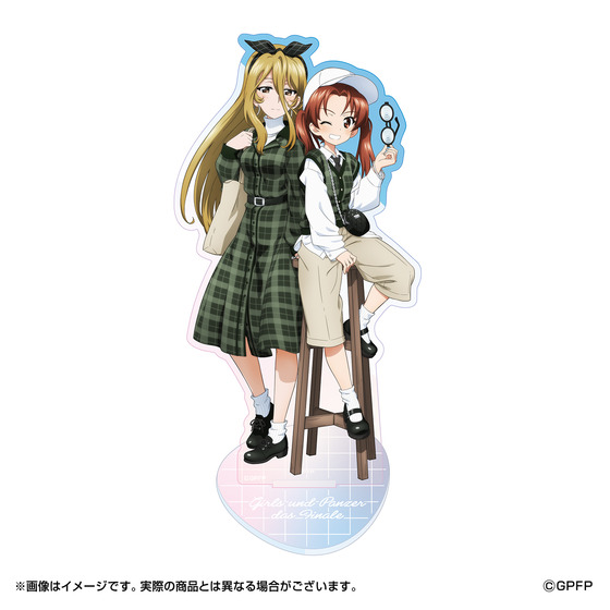 商品の画像1
