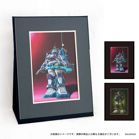 商品の画像1