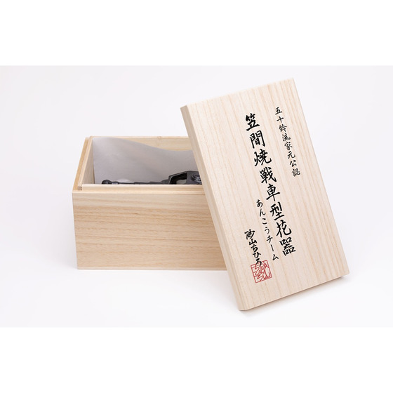 商品の画像10