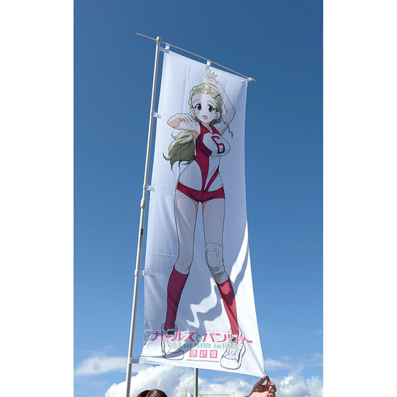 商品の画像2