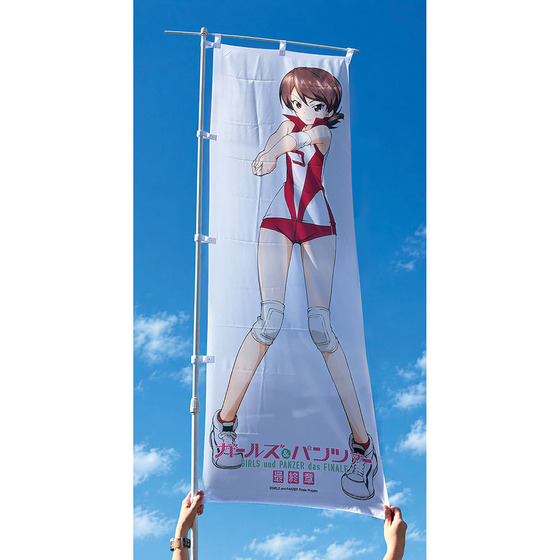 商品の画像2