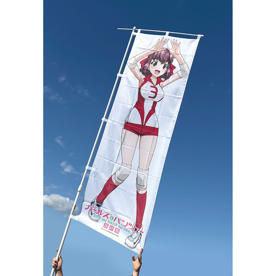 商品の画像2