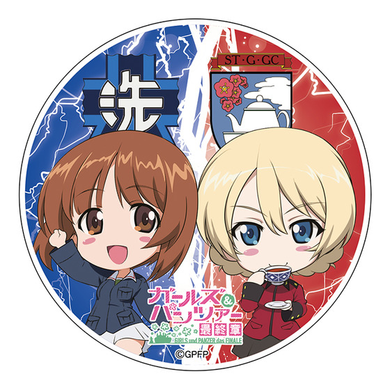 商品の画像1